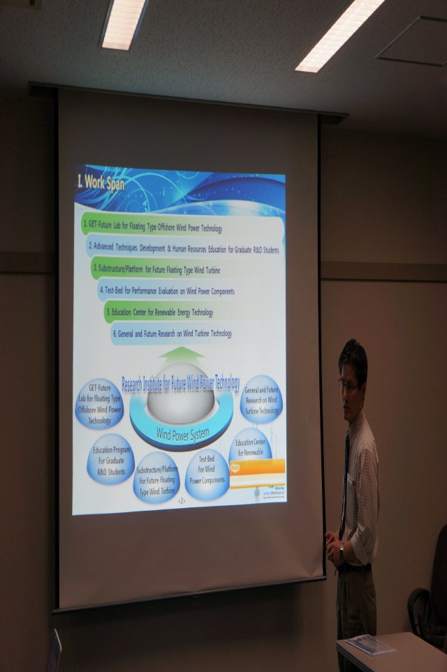 Research Institute for Applied Mechanics, Kyushu University 방문 크기변환_DSC09792.JPG