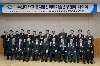 풍력발전기술연구센터 개소식(2012.02.15) 대표이미지